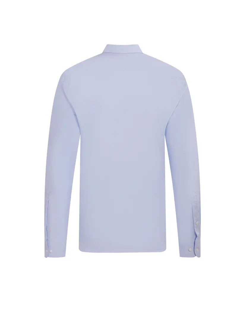 Рубашка Regular Fit мужская