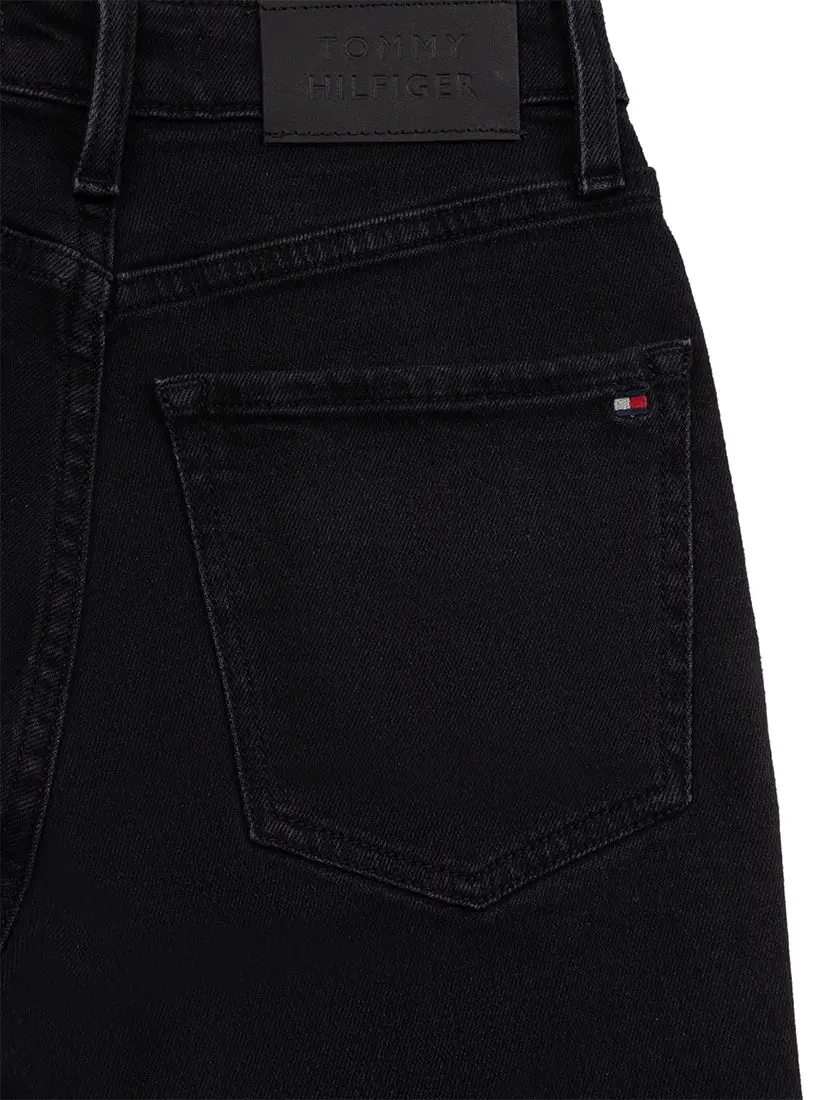 Джинсы skinny женские