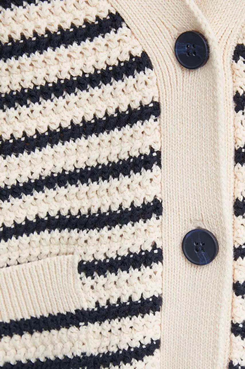 Кардиган женский
