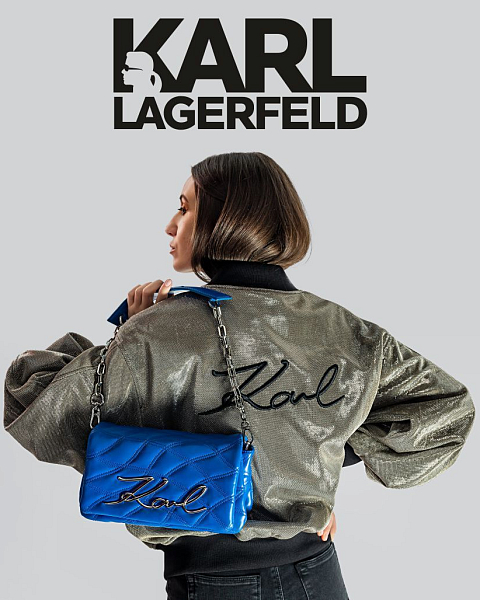 Коллекция Karl Lagerfeld